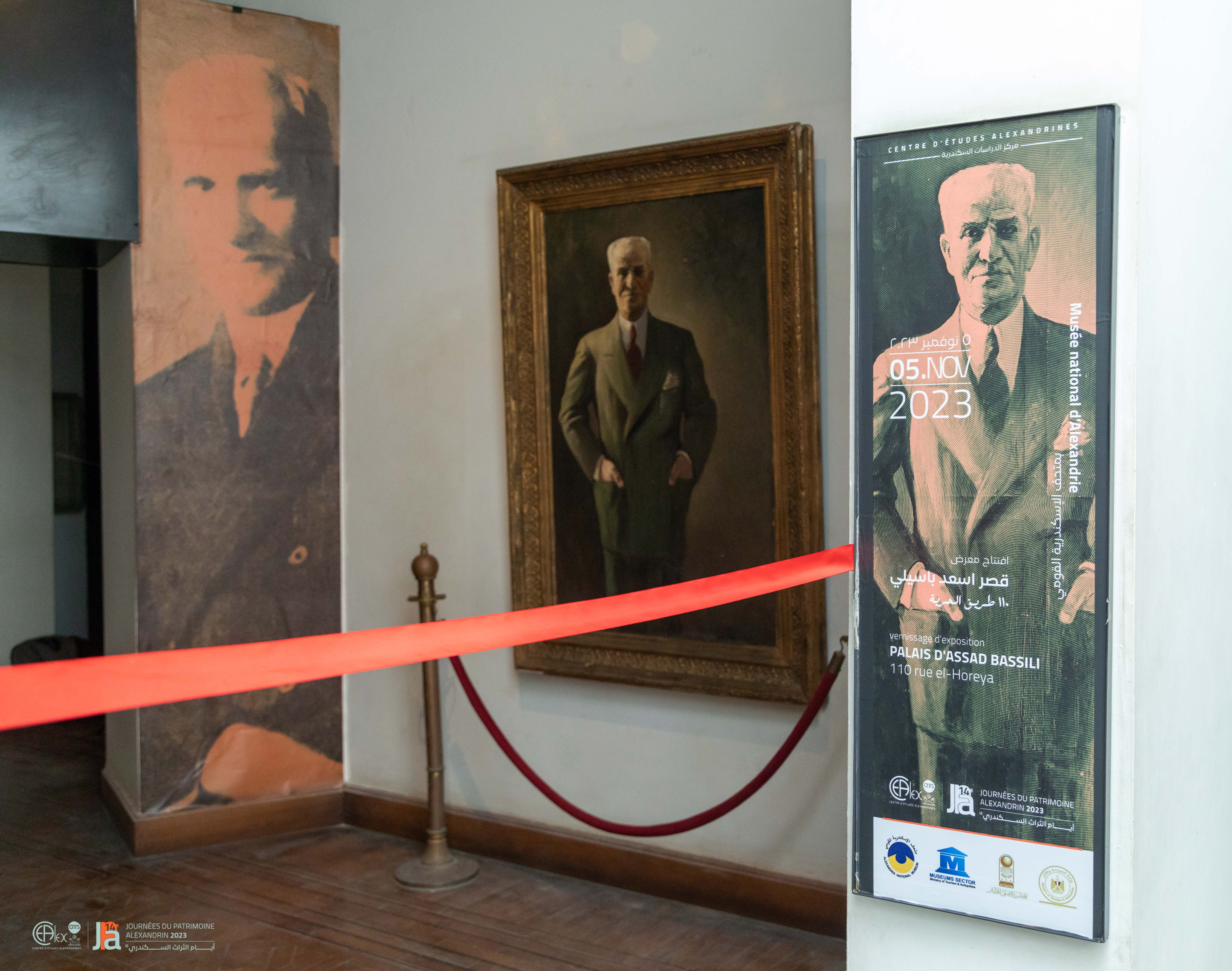 Exhibition View 4